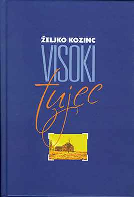 visoki tujec