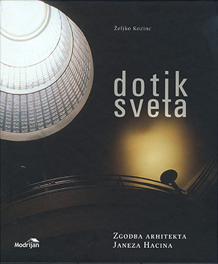 dotik sveta